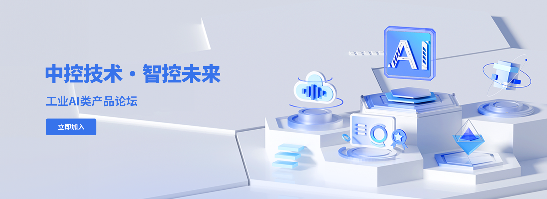 金沙检测线路js69技术·智控未来